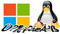 windows-linux-samba-umlaute